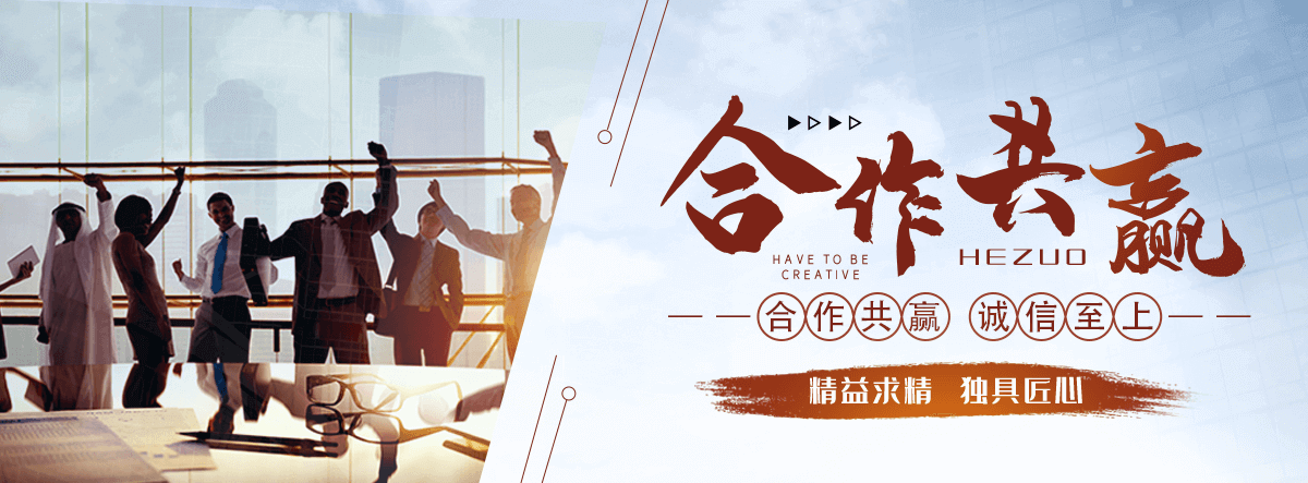 故城物流回程车哪家好
