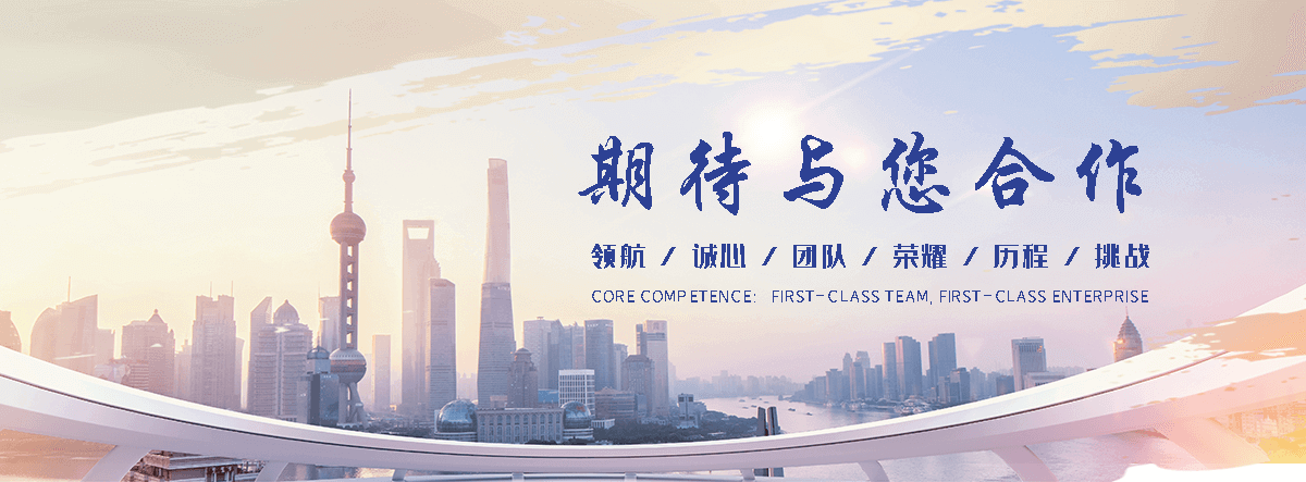 故城物流配货公司