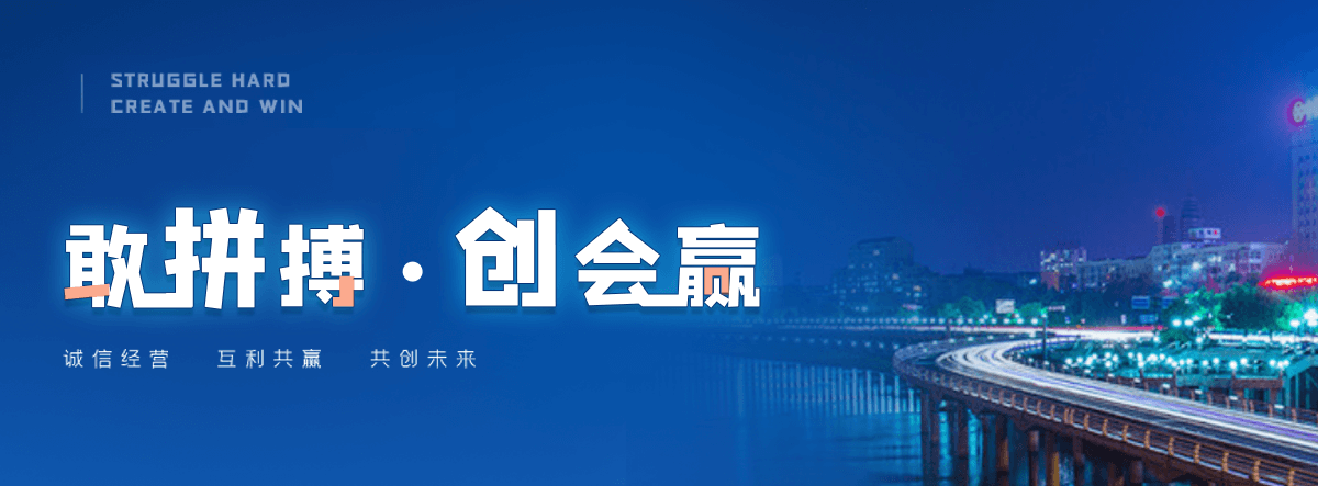 故城物流搬家运输公司